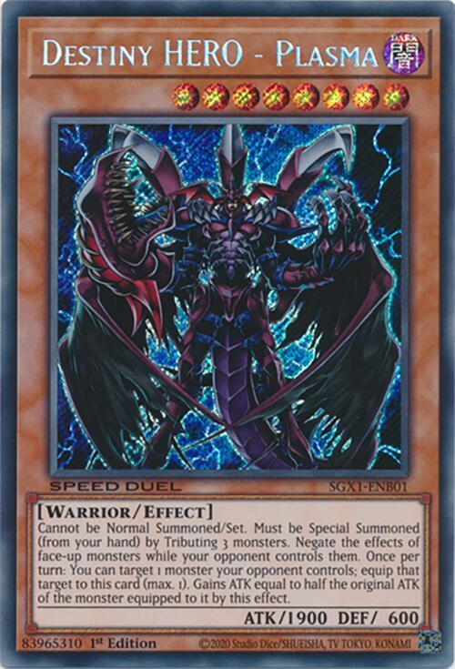 Destiny HERO - Plasma (Secret Rare) SGX1-ENB01 card from Speed Duel GX: Duel Academy Box