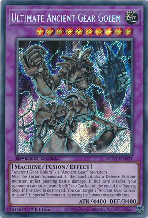 Ultimate Ancient Gear Golem (Secret Rare) SGX1-END21 card from Speed Duel GX: Duel Academy Box