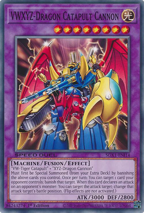 VWXYZ-Dragon Catapult Cannon SGX1-ENI14 card from Speed Duel GX: Duel Academy Box