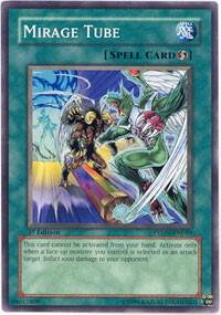 Mirage Tube PTDN-EN049 card from Phantom Darkness