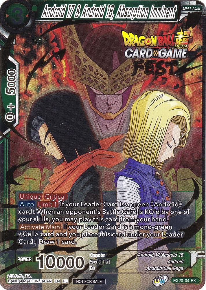 Android 17 & Android 18, Absorption Imminent (Card Game Fest 2022) EX20-04 card from Tournament Promotion Cards