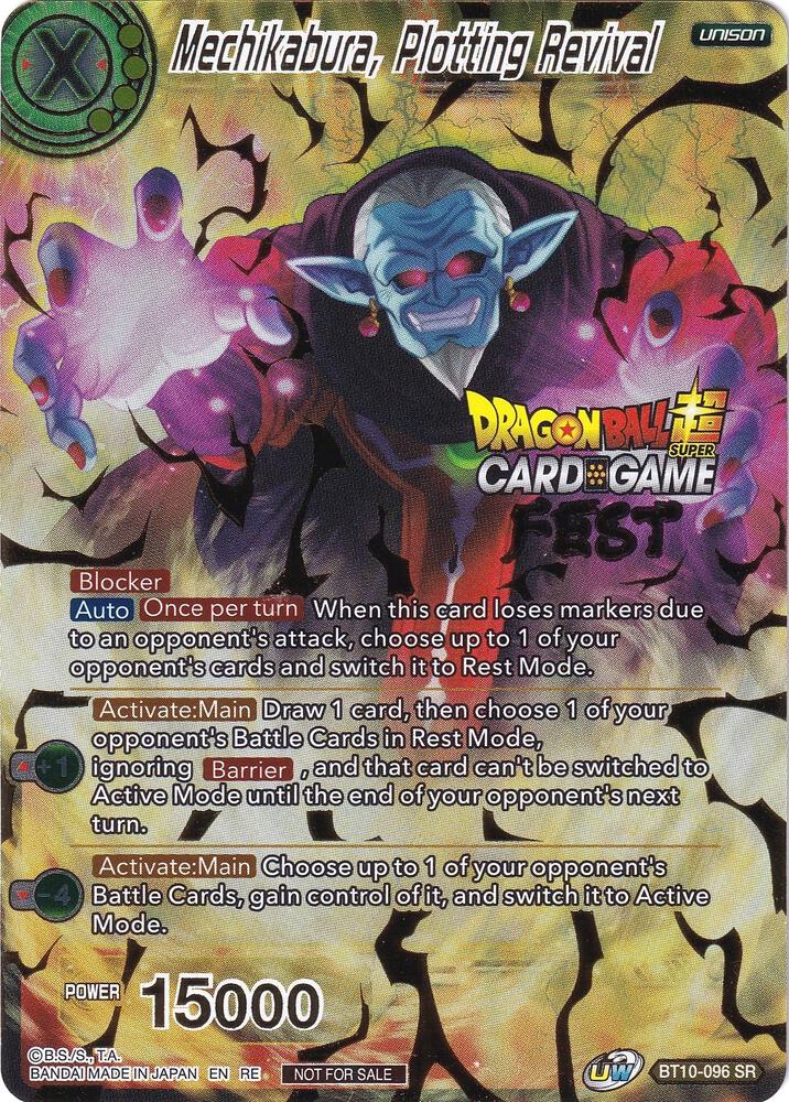 Mechikabura, Plotting Revival (Card Game Fest 2022) BT10-096 card from Tournament Promotion Cards