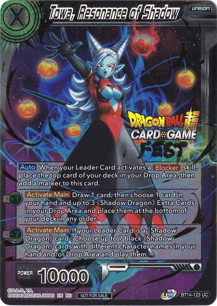 Towa, Resonance of Shadow (Card Game Fest 2022) BT14-123 card from Tournament Promotion Cards