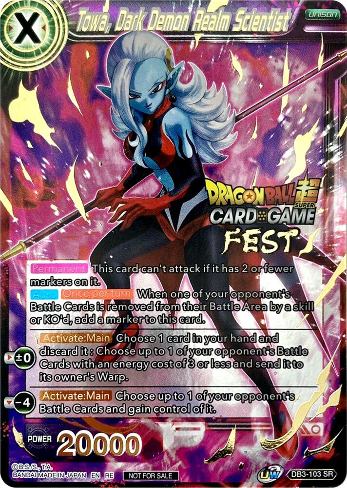 Towa, Dark Demon Realm Scientist (Card Game Fest 2022) DB3-103 card from Tournament Promotion Cards