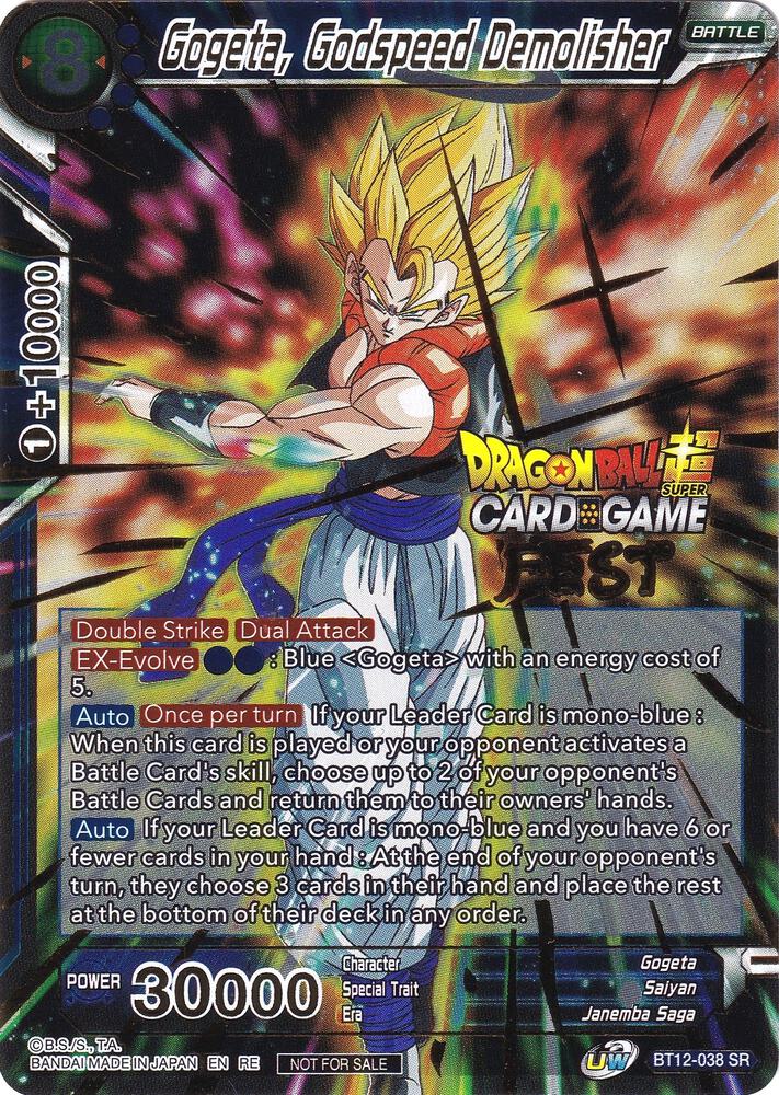 Gogeta, Godspeed Demolisher (Card Game Fest 2022) BT12-038 card from Tournament Promotion Cards
