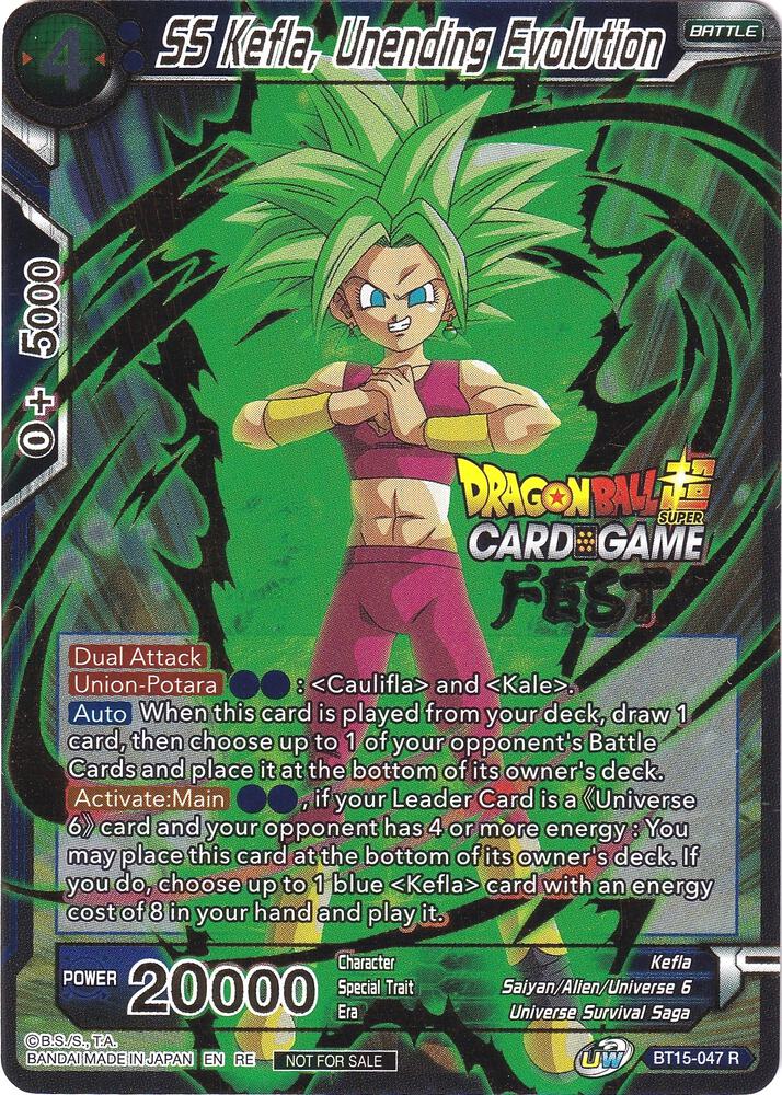SS Kefla, Unending Evolution (Card Game Fest 2022) BT15-047 card from Tournament Promotion Cards