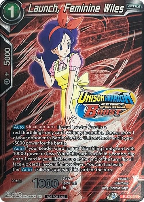 Launch, Feminine Wiles (Event Pack 08) (Alternate Foil) P-274 card from Tournament Promotion Cards