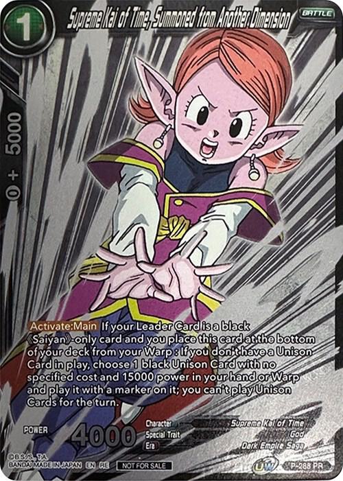 Supreme Kai of Time, Summoned from Another Dimension (Event Pack 09) (Alternate Foil) P-288 card from Tournament Promotion Cards