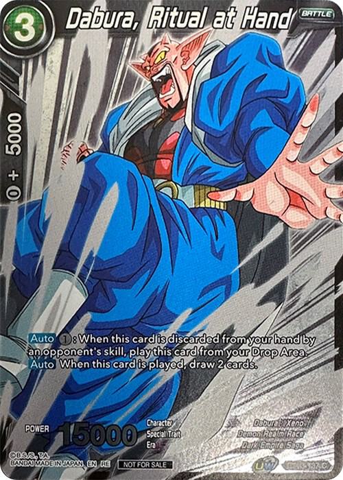Dabura, Ritual at Hand (Event Pack 09) (Alternate Foil) BT13-137 card from Tournament Promotion Cards