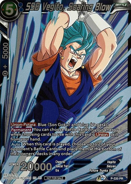 SSB Vegito, Soaring Blow (Event Pack 09) (Alternate Foil) P-220 card from Tournament Promotion Cards
