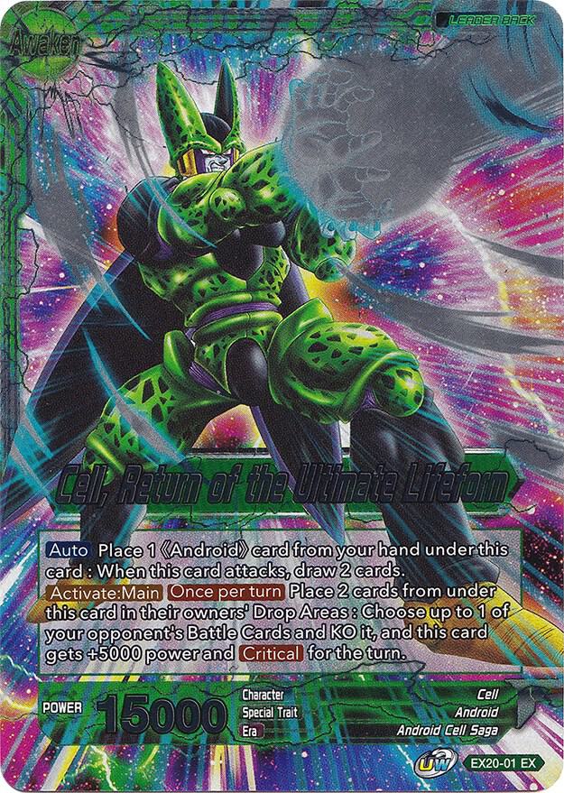 Cell // Cell, Return of the Ultimate Lifeform EX20-01 card from Expansion Deck Box Set 20: Ultimate Deck 2022