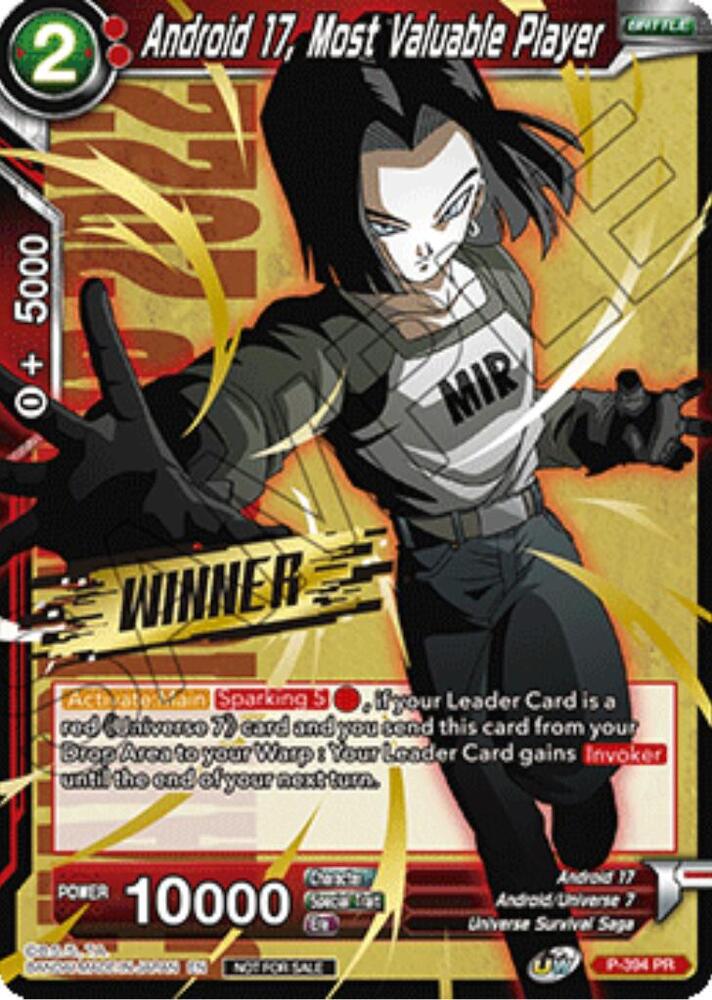 Android 17, Most Valuable Player (Winner Stamped) (Championship Pack 2022 Vol.1) P-394 card from Promotion Cards
