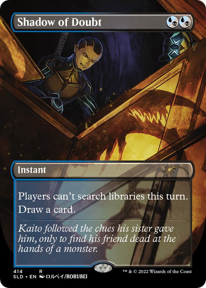 Shadow of Doubt 414 card from Secret Lair Drop Series