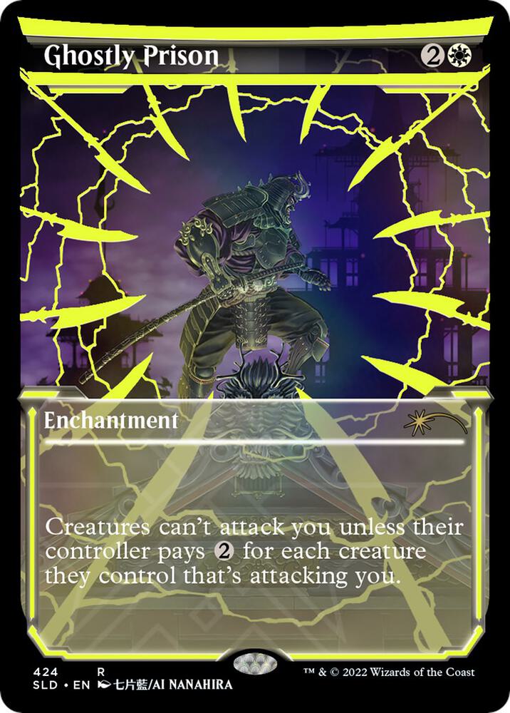 Ghostly Prison (Neon Yellow) 424 card from Secret Lair Drop Series