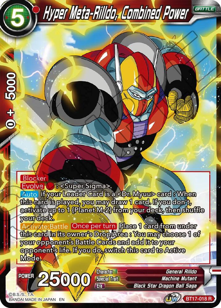 Hyper Meta-Rilldo, Combined Power BT17-018 card from Ultimate Squad