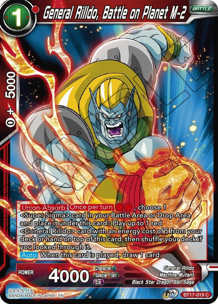 General Rilldo, Battle on Planet M-2 BT17-019 card from Ultimate Squad