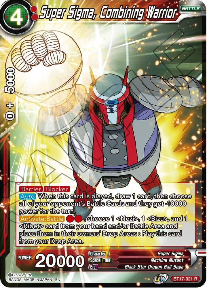 Super Sigma, Combining Warrior BT17-021 card from Ultimate Squad