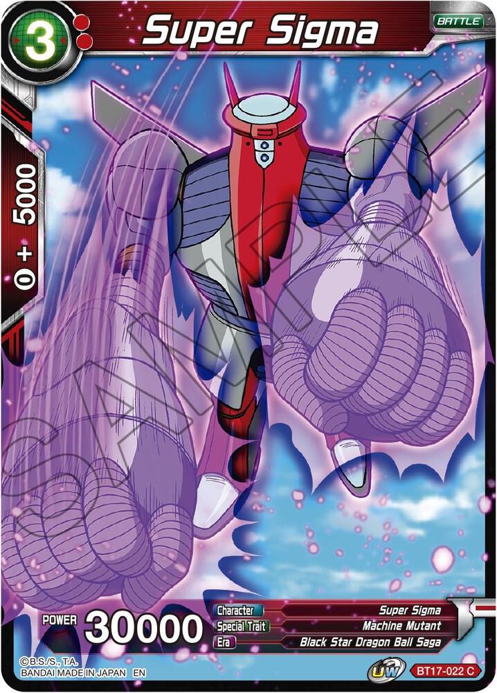 Super Sigma BT17-022 card from Ultimate Squad