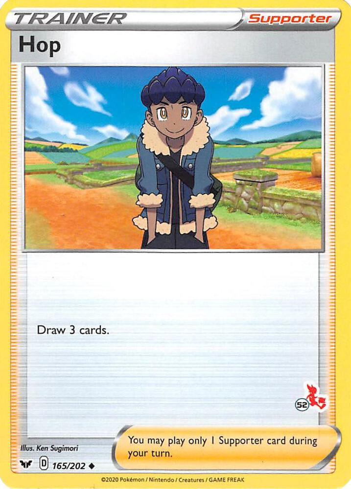 Hop (#52 Cinderace Stamped) 165/202 card from Battle Academy 2022