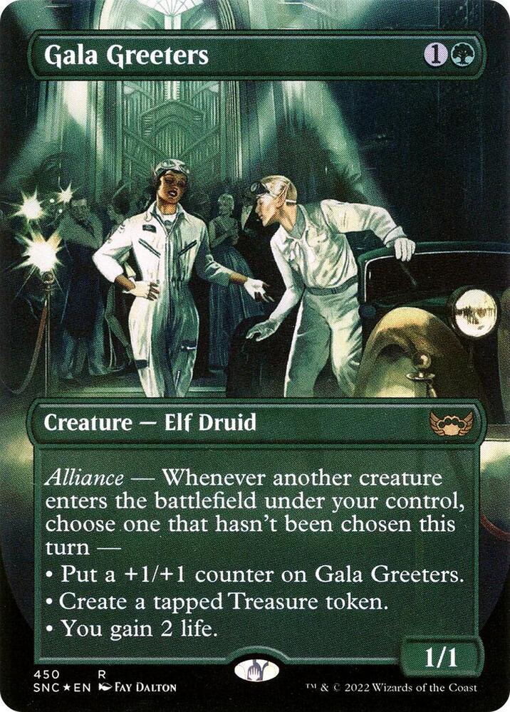 Gala Greeters (English) 450 card from Unique and Miscellaneous Promos