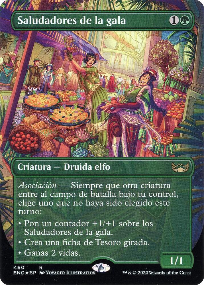 Gala Greeters (Spanish) 460 card from Unique and Miscellaneous Promos