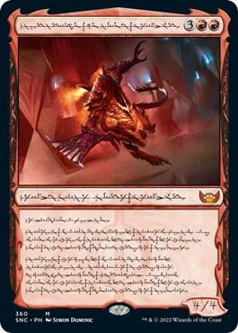 Urabrask, Heretic Praetor (Phyrexian) 360 card from Streets of New Capenna