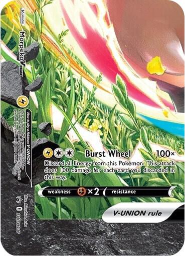 Morpeko V-Union SWSH217 card from SWSH: Sword & Shield Promo Cards