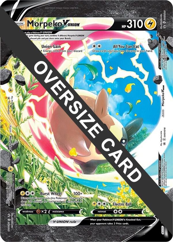 Morpeko V-UNION (SWSH215-218) card from Jumbo Cards