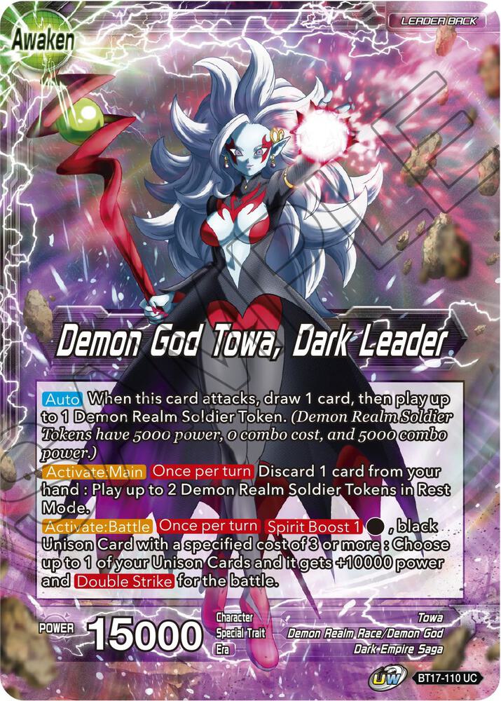 Towa // Demon God Towa, Dark Leader BT17-110 card from Ultimate Squad