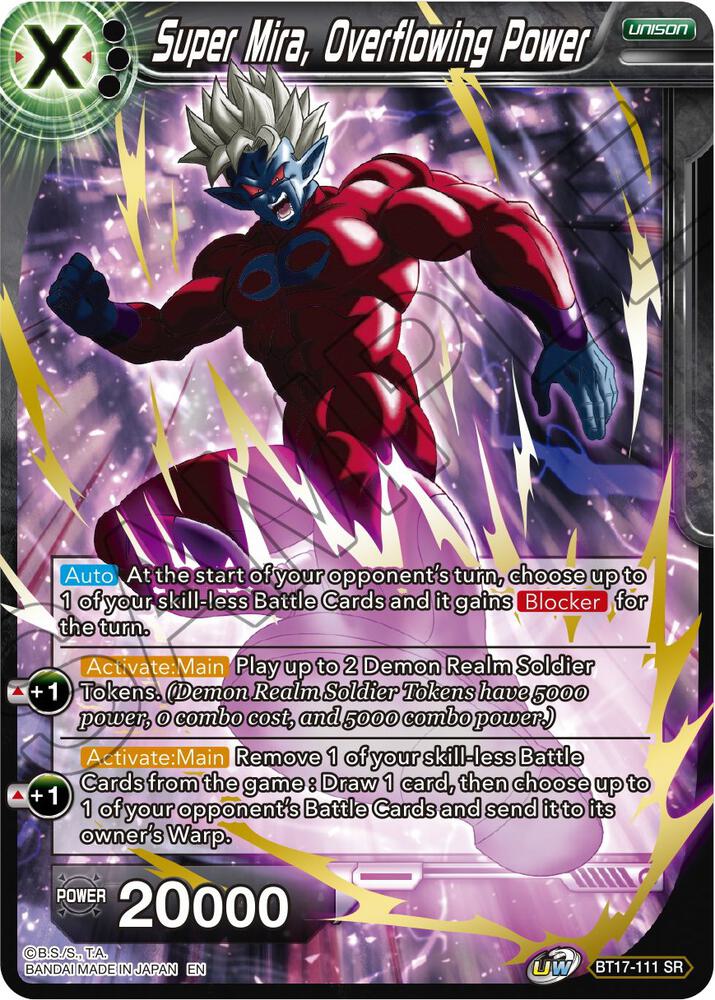 Super Mira, Overflowing Power BT17-111 card from Ultimate Squad