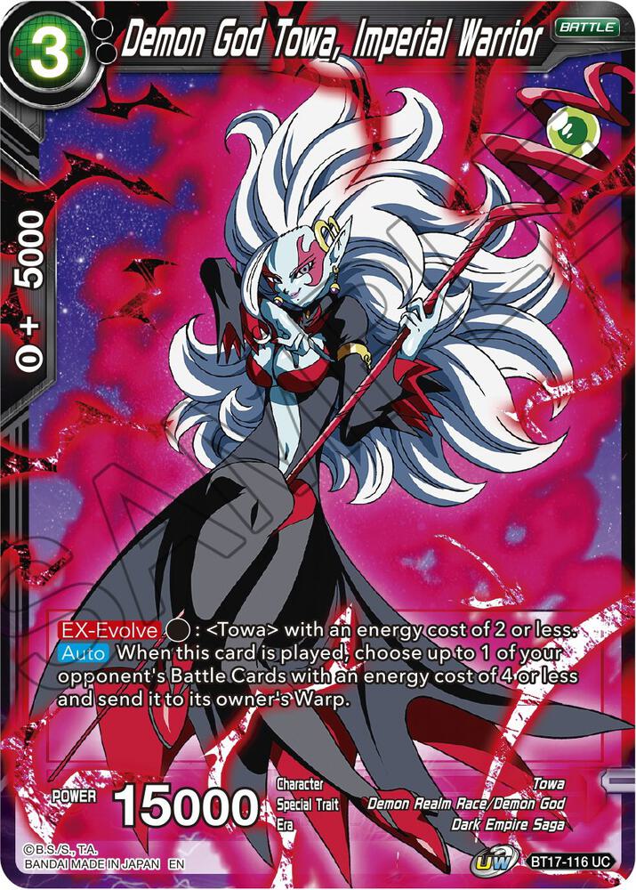 Demon God Towa, Imperial Warrior BT17-116 card from Ultimate Squad