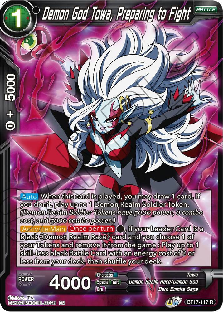 Demon God Towa, Preparing to Fight BT17-117 card from Ultimate Squad
