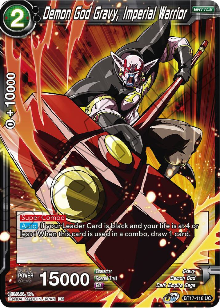Demon God Gravy, Imperial Warrior BT17-118 card from Ultimate Squad