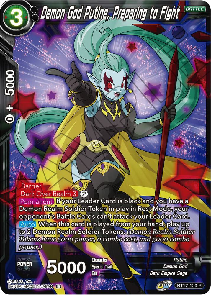 Demon God Putine, Preparing to Fight BT17-120 card from Ultimate Squad