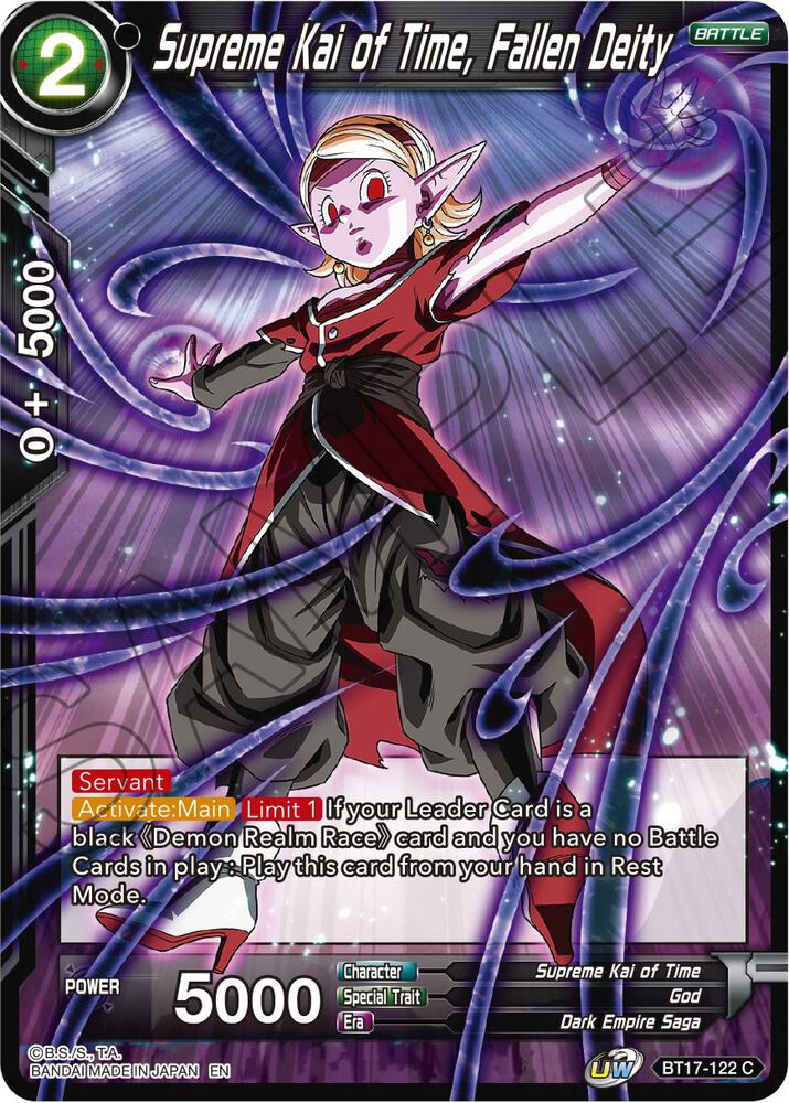 Supreme Kai of Time, Fallen Deity BT17-122 card from Ultimate Squad