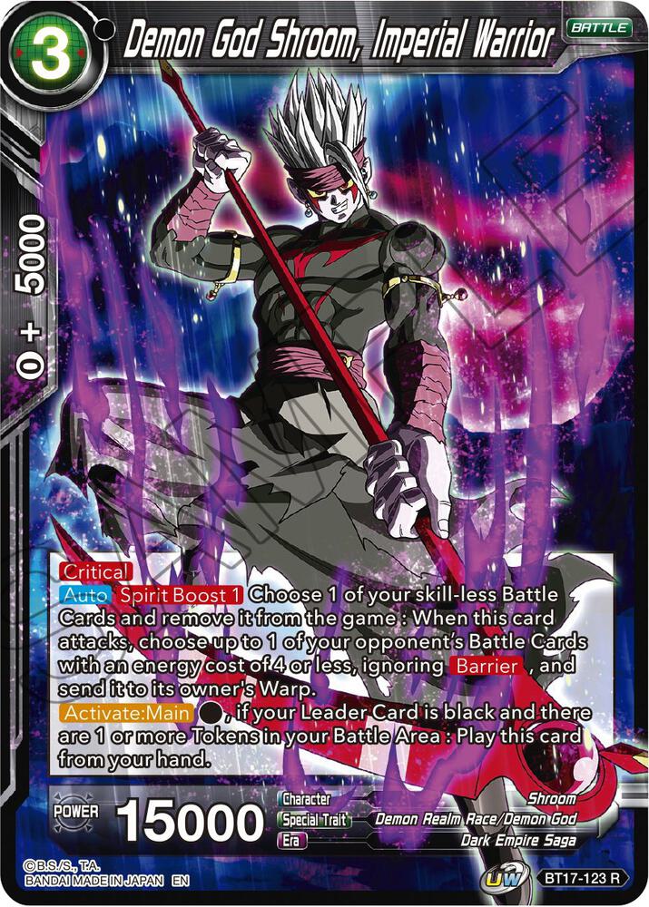 Demon God Shroom, Imperial Warrior BT17-123 card from Ultimate Squad