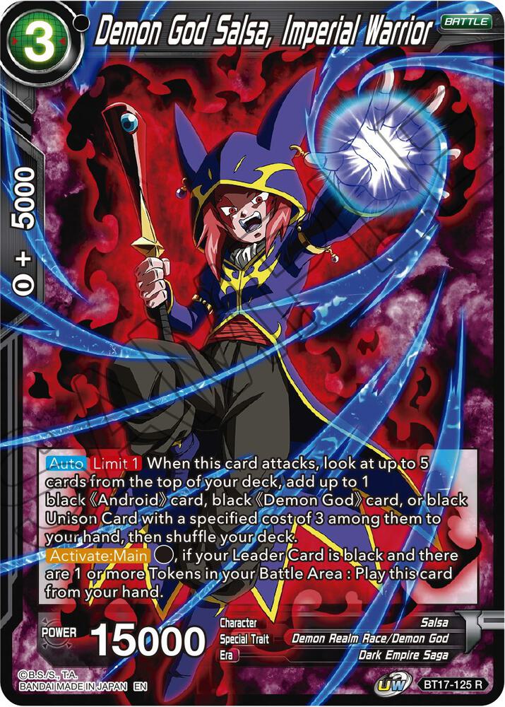 Demon God Salsa, Imperial Warrior BT17-125 card from Ultimate Squad