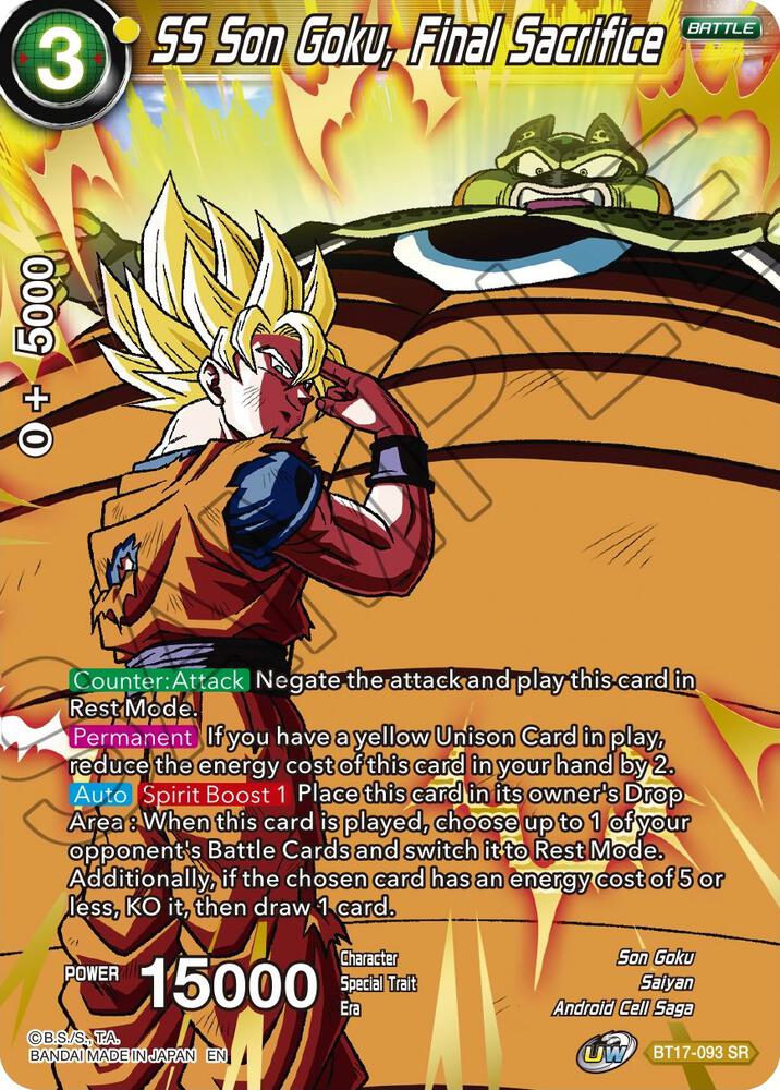 SS Son Goku, Final Sacrifice BT17-093 card from Ultimate Squad