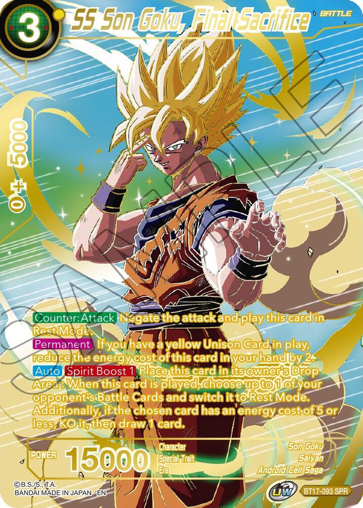 SS Son Goku, Final Sacrifice (SPR) BT17-093 card from Ultimate Squad