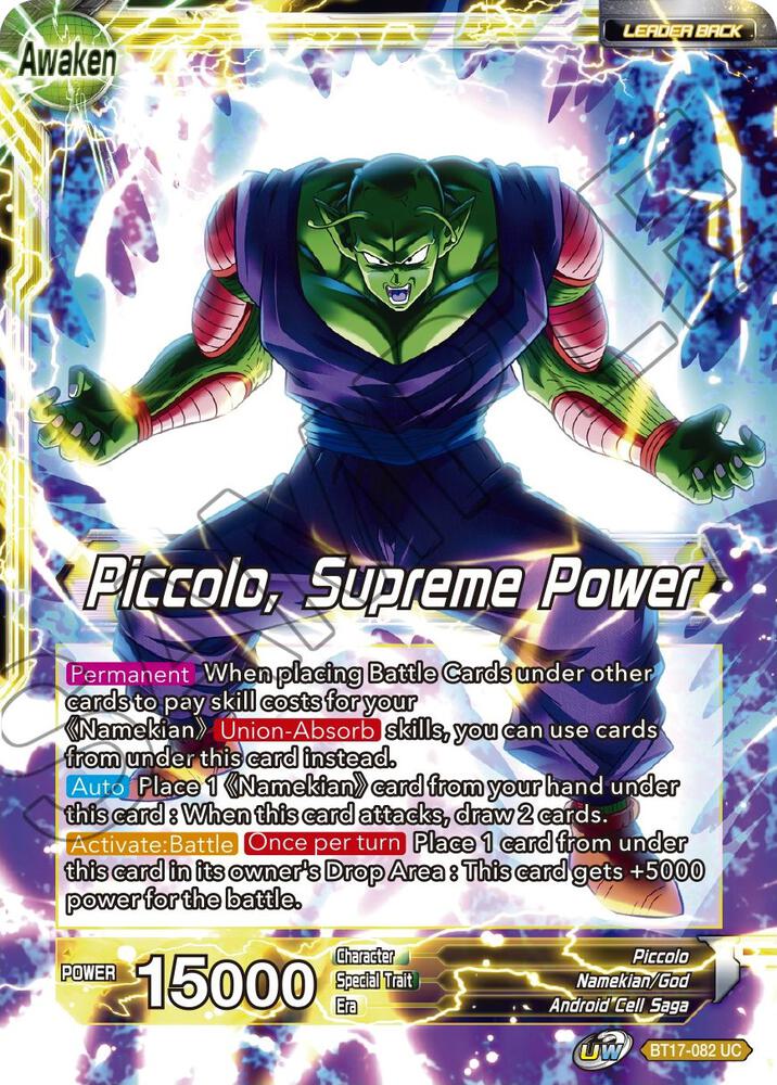 Piccolo // Piccolo, Supreme Power BT17-082 card from Ultimate Squad