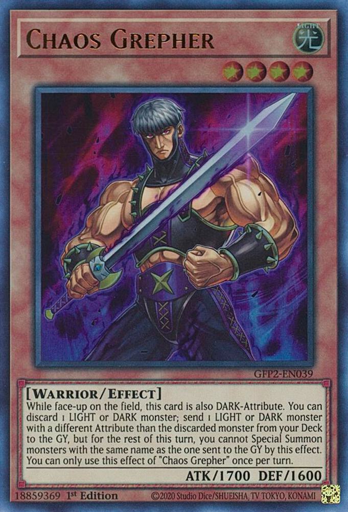 Chaos Grepher GFP2-EN039 card from Ghosts From the Past: The 2nd Haunting