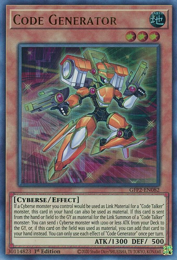 Code Generator GFP2-EN082 card from Ghosts From the Past: The 2nd Haunting