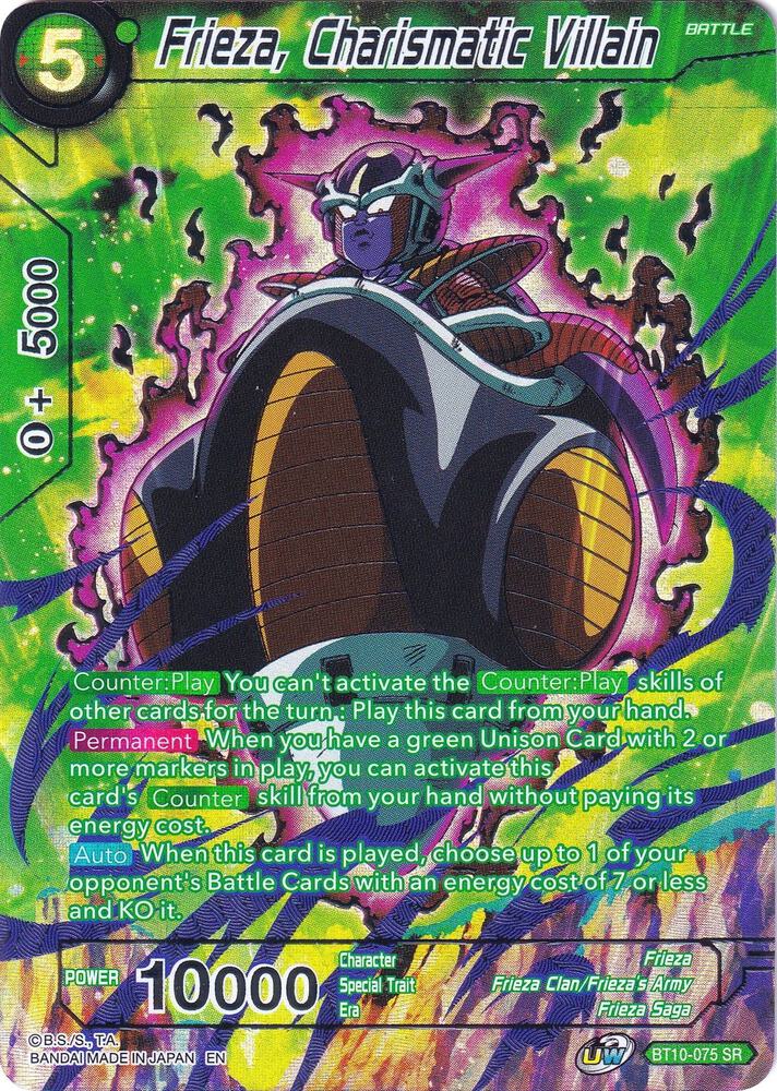 Frieza, Charismatic Villain BT10-075 card from Collector's Selection Vol. 2