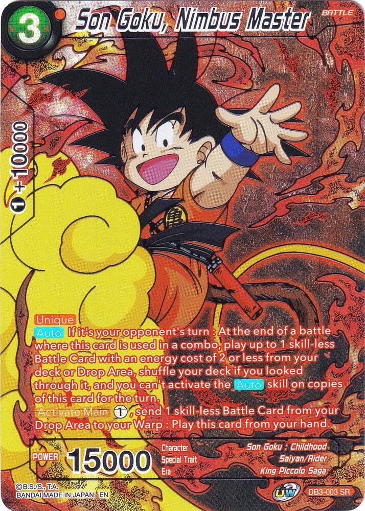 Son Goku, Nimbus Master DB3-003 card from Collector's Selection Vol. 2