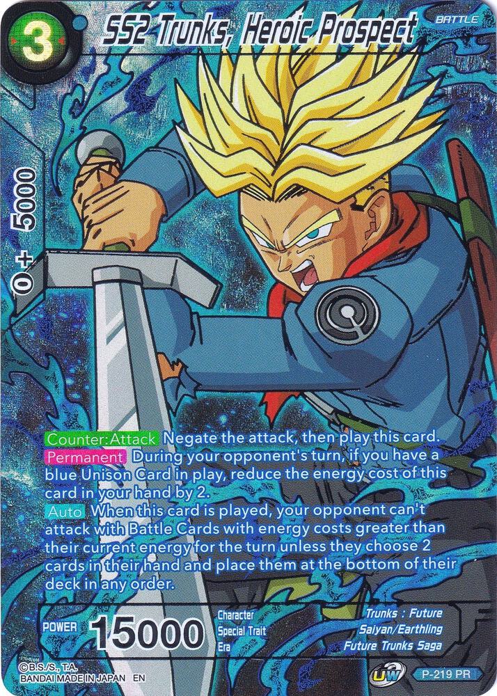 SS2 Trunks, Heroic Prospect P-219 card from Collector's Selection Vol. 2