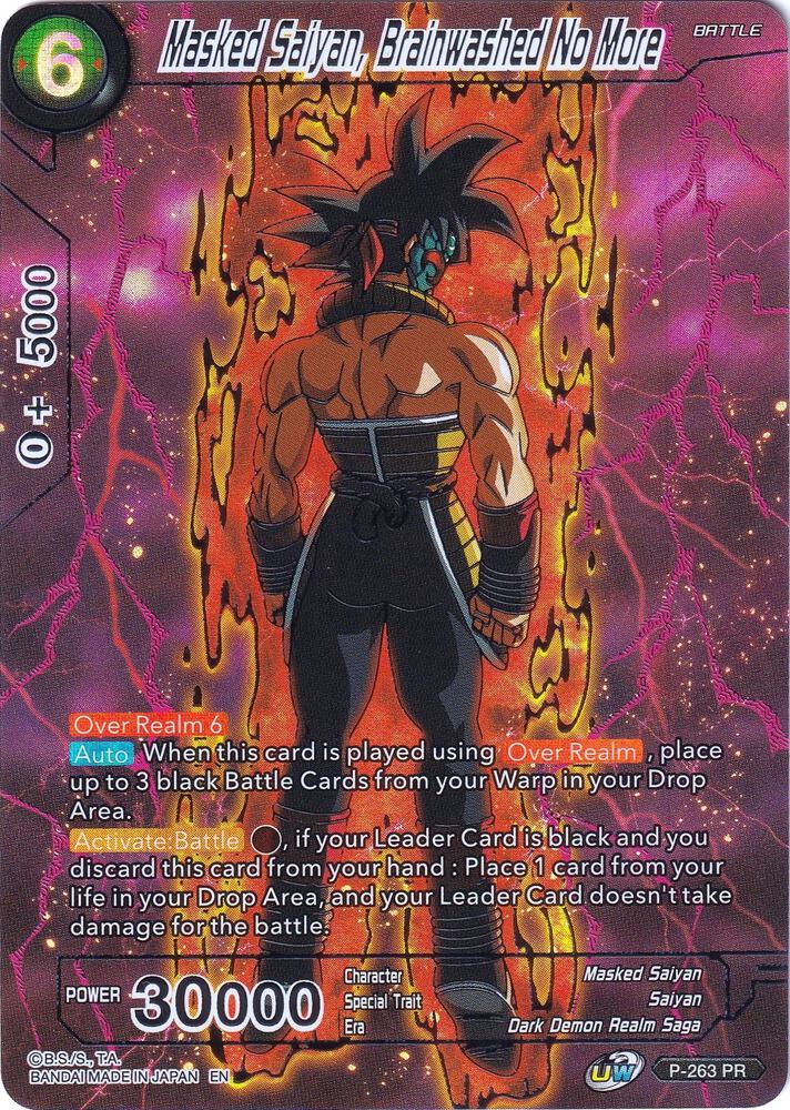 Masked Saiyan, Brainwashed No More P-263 card from Collector's Selection Vol. 2