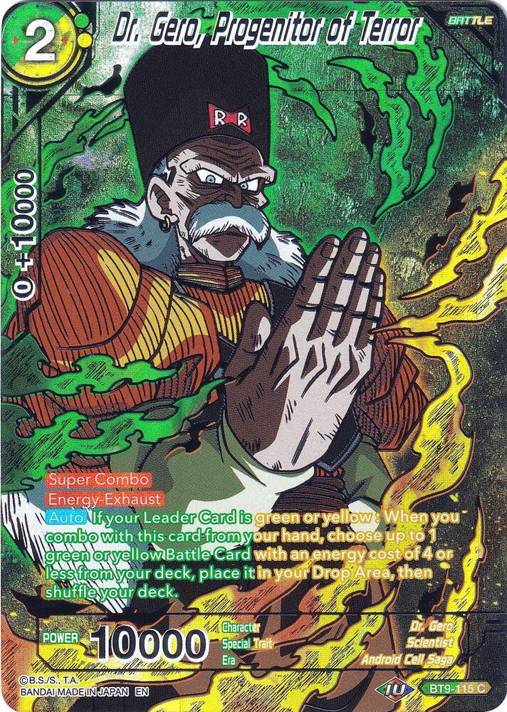 Dr. Gero, Progenitor of Terror BT9-115 card from Collector's Selection Vol. 2