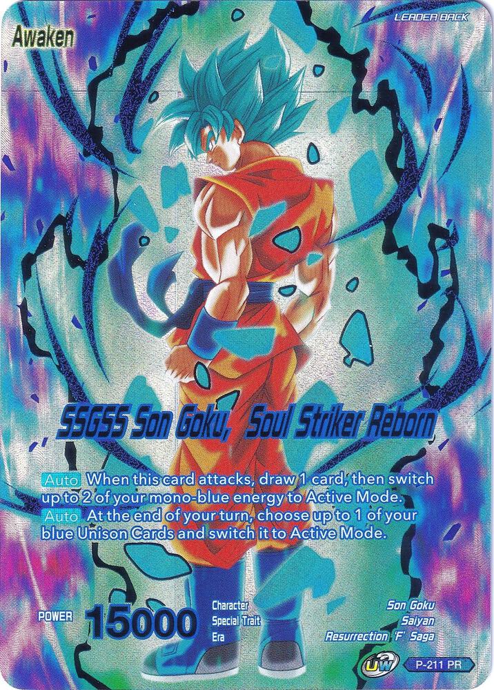 Super Saiyan God Son Goku // SSGSS Son Goku, Soul Striker Reborn P-211 card from Collector's Selection Vol. 2