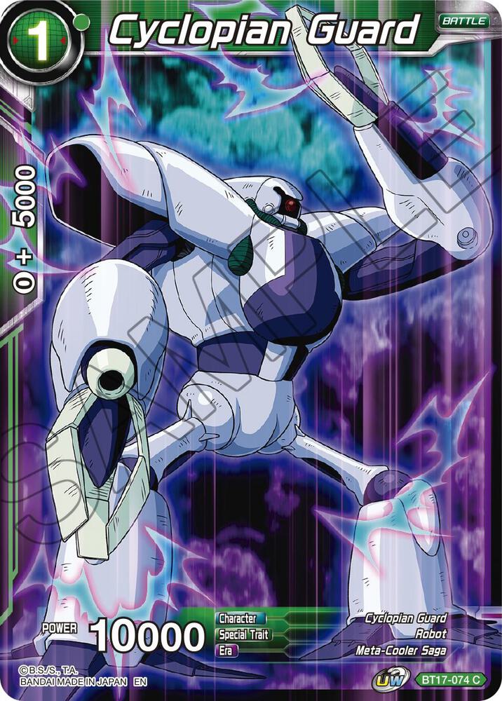 Cyclopian Guard BT17-074 card from Ultimate Squad