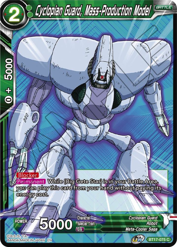 Cyclopian Guard, Mass-Production Model BT17-075 card from Ultimate Squad